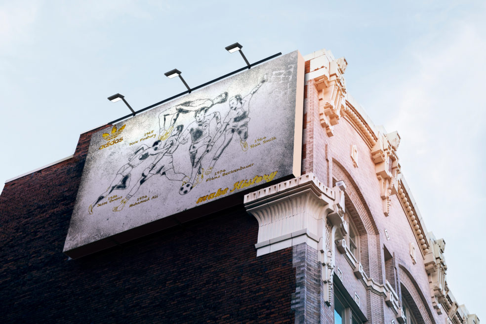 Affiche conceptuelle Adidas (Story-telling)